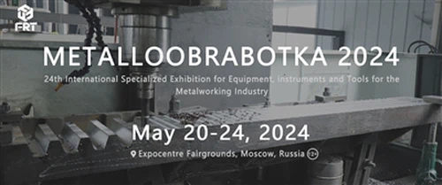 METALOOBRABOTKA 2024
