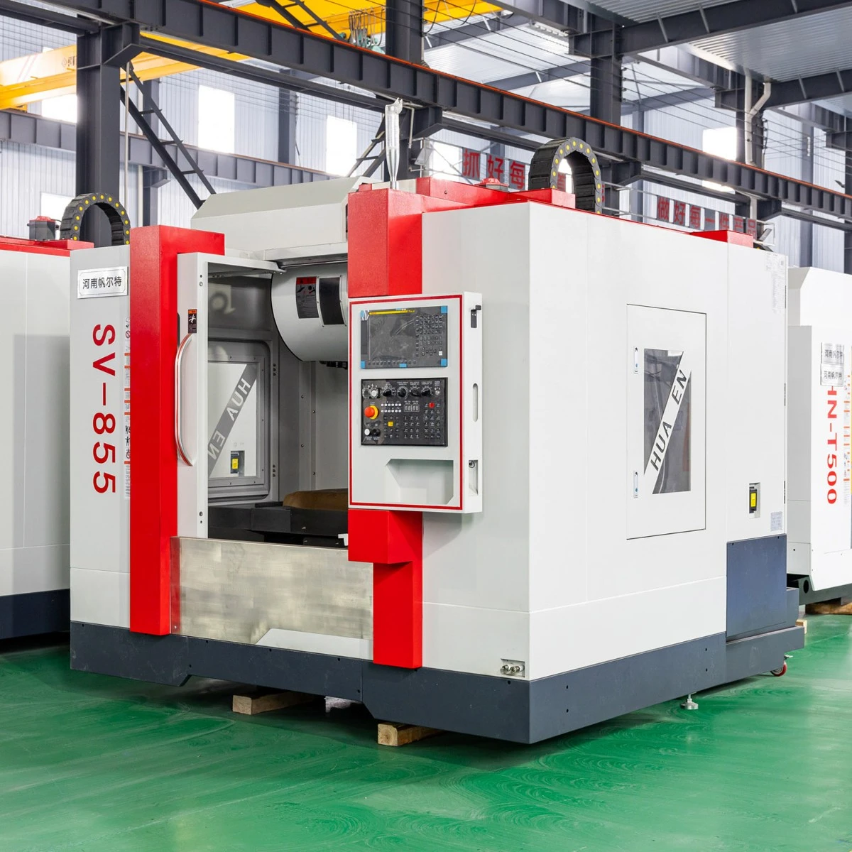 vertical machining center vertical machining center